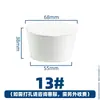 Tapón de Goma para Tapar Agujeros, Tapón de Alcantarilla, Tubo de Ensayo de Agujero Único Múltiple, Frasco con Filtro de Succión, Frasco de Vidrio, Tapón de Goma de Laboratorio