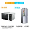 Caixa de Conservação de Plástico Transparente, Caixa de Armazenamento Retangular Selada, Caixa de Armazenamento Diário de Alimentos Refrigerados, Caixa de Armazenamento Comercial para Geladeira e Cozinha