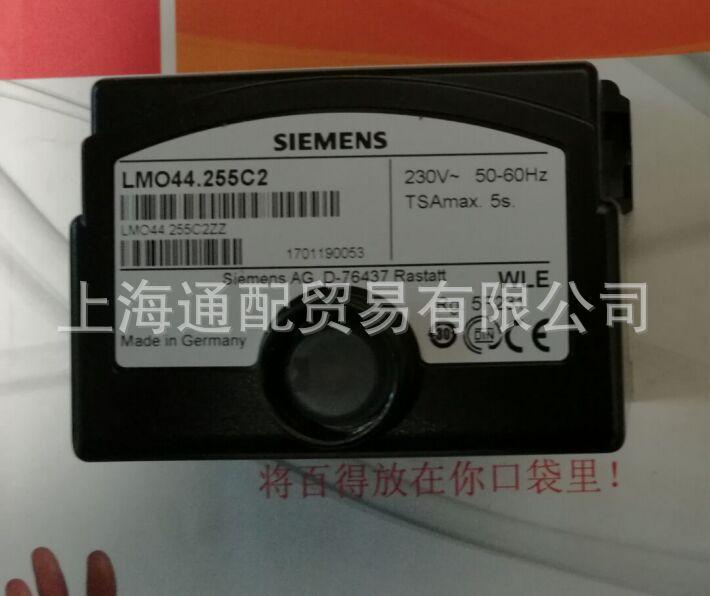LMO44.255C2控制器44