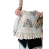 Conjunto de Ropa Elegante de Otoño para Niñas Tongxingyuan 2026 Nueva Moda Primavera y Otoño Estilo Coreano Conjunto de Dos Piezas con Sudadera para Bebés