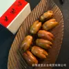 Madera Fulminada, Gotas de Lluvia, Amuleto de Paz, Colección de Calabazas, Accesorios de Juego Culturales, Pulseras, Adornos para Manos, Accesorios de Joyería de Moda