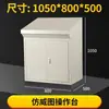 Gabinete de Control con Panel de Operación Inclinado Estilo Piano PLC Caja de Distribución Caja de Conexiones Gabinete de Conversión de Frecuencia Gabinete Eléctrico con Pantalla Táctil