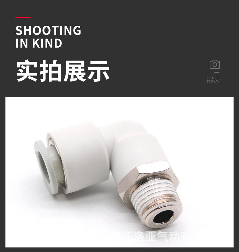 详情页-KQ2L_05.jpg