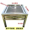 Mesa de churrasco espessa de aço inoxidável, suporte de churrasco dobrável para casa, mesa quadrada para fogueira de acampamento, grelha portátil para barraca