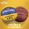 Bola de Basquete Spalding Infantil Nº 5 Alunos do Ensino Fundamental Jardim de Infância Especial Nº 5 Treinamento Profissional Bola de Basquete Autêntica 76-893Y
