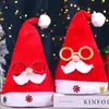 Gorro Navideño Transfronterizo para Adultos y Niños Nochebuena Gafas de Terciopelo Dorado Tocado Decoración de Papá Noel Regalo