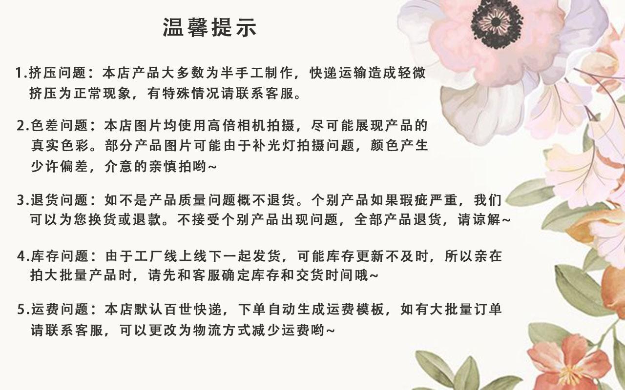 O1CN01weCWod1b8rgYAzGr3_!!2369