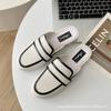 Pantuflas Casuales para Mujer con un Toque de Lujo, Zapatos Planos Perezosos de Exterior Color-Blocking Estilo Chanel 2026, Chanclas tipo Mula de PVC