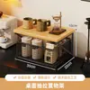 Prateleira de mesa estilo meados do século, organizador de xícaras de café, aparador em estilo gaveta de vários níveis, prateleira de bancada