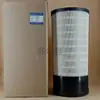 Suministro Directo de Fábrica Ensamblaje de Filtro de Aire 1094162500 1094162540 Filtro Externo Pu2347