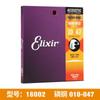 Cordas Revestidas Elix Elixir16027 Cordas de Guitarra Elixir16052 Fósforo Cobre Cordas de Guitarra Acústica