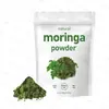 Polvo de Hoja de Moringa Seleccionado por la Industria Materia Prima para Bebida Sólida Soluble en Agua Fábrica Venta al por Mayor Extracto de Hoja de Moringa Venta Caliente Transfronteriza