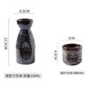 Copa de Vino para Izakaya de Cocina Japonesa Comercial Set de Vino Botella de Vino Pequeña Dispensador de Vino Jarra de Vino Transparente Vaso de Sake Set de Vino de Porcelana de Horno