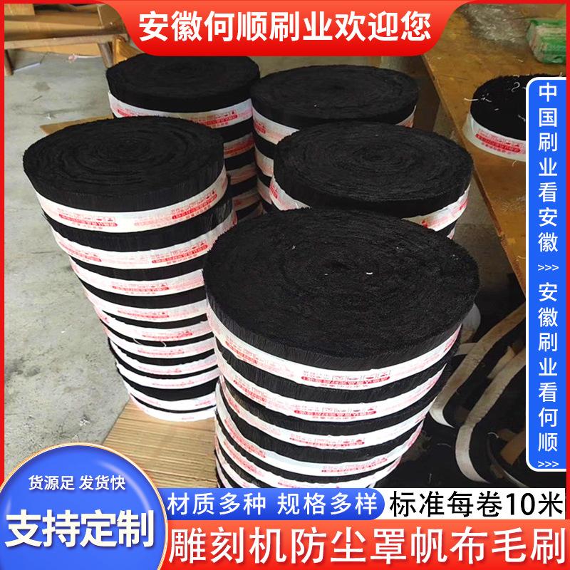 环卫磁吸式洗地机刷盘确认主图30.jpg
