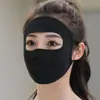 Máscara de proteção solar de seda gelada para o nariz feminino de verão, proteção facial completa, fina, respirável, proteção UV, máscara para ciclismo ao ar livre