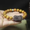 Pulsera Madera Dorada 10mm Arena de la Fortuna Sándalo Hombres y Mujeres Simple Cuentas Budistas Rosario Joyería Regalos