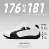 Zapatos para Hombres y Mujeres, Zapatos de Entrenamiento Alemanes, Estilo de Gama Alta, Moda Unisex, Nuevos Zapatos Casuales Ligeros de Moda para Parejas