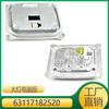 Aplicable al módulo de computadora de faros de BMW Serie 3 63117182520 130732915301