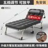 Cama de solteiro dobrável cochilo casa simples intervalo para almoço cama de acompanhamento cama de acampamento multifuncional portátil poltrona de escritório