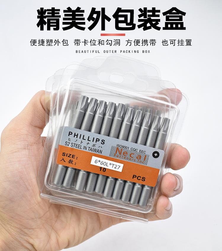 详情页9.jpg
