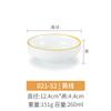 Kaibaiya vajilla de melamina restaurante platillo taza cuchara traje hotel restaurante mesa imitación porcelana tazón de sopa tazón pequeño tazón de arroz comercial