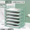 Suporte de Mesa para Arquivos Suporte de Metal para Arquivos Prateleira de Armazenamento para Escritório Prateleira de Ferro Multicamadas para Pastas Caixa de Armazenamento Estante de Livros Arquivo