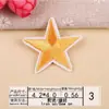 Patches Bordados para Atacado Emblemas Bordados por Computador Emblemas de Tamanho Pequeno Estrelas Chapéus Coroas Decoração de Roupas Patches Apliques