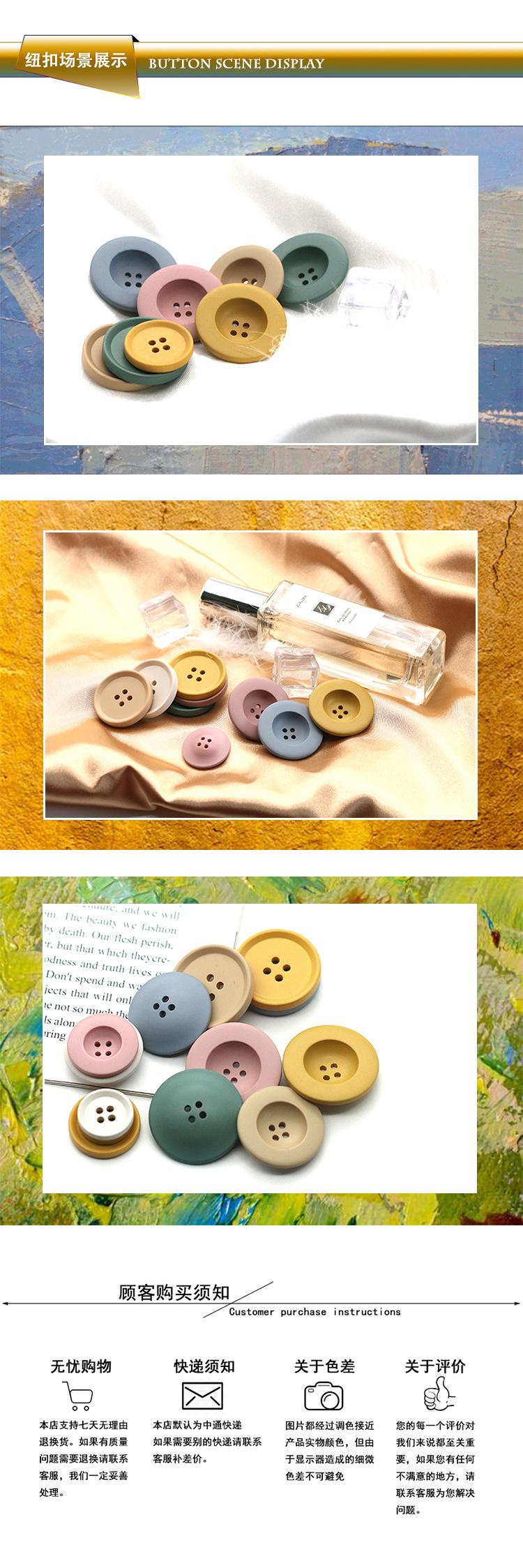 纽扣模版6.JPG