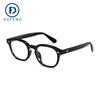 TVR50412 Montura de gafas retro japonesas de estilo coreano con montura negra para miopía, color ámbar, moda artística tr90