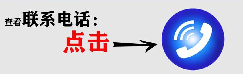 微信图片_20230613160846