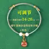 2026 Pulseras de Hilo de Cinco Colores para el Festival del Bote del Dragón para Niños, Pulseras Tejidas a Mano para Bebés y Estudiantes, Hilos Coloridos del Festival del Bote del Dragón
