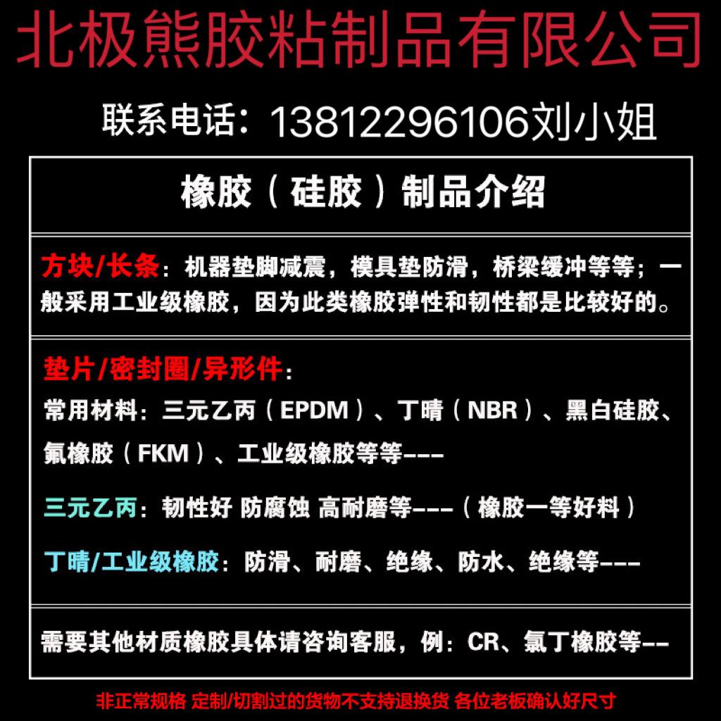 微信图片_20230424192404