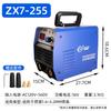 Máquina de soldadura eléctrica 220V doméstica cobre puro 380V grado industrial 225 pequeña mini portátil de mano acero inoxidable