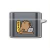 Adequado para Fone de Ouvido Bluetooth Sem Fio Earfreei5 com Areia de Água Fraca Capa Protetora Cartoon Personalizado TPU Transparente Capa Macia