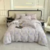 Suave Estampado Floral Rosa Set de Lujo Ligero Tela Gruesa Cepillada por Ambos Lados Fresco y Dulce Ropa de Cama para Dormitorio para Todas las Estaciones
