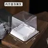 Caixa de Embalagem para Bolo Red Velvet Durian Morango Manga Caixa de Embalagem Caixa Anti-Nevoeiro Dupla Face Caixa para Fatia de Bolo Quadrada