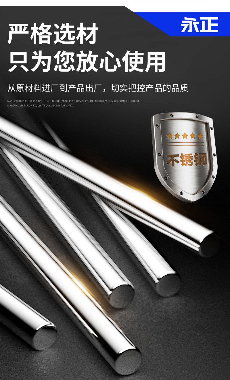 详情2_06