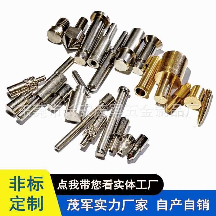 定位柱视频
