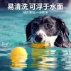 Juguete para mascotas de EVA, frisbee indestructible para perros, juguete para perros para autoentretenimiento y alivio del aburrimiento, pelota para mascotas, artículos para cachorros, anillo de arrastre para perros