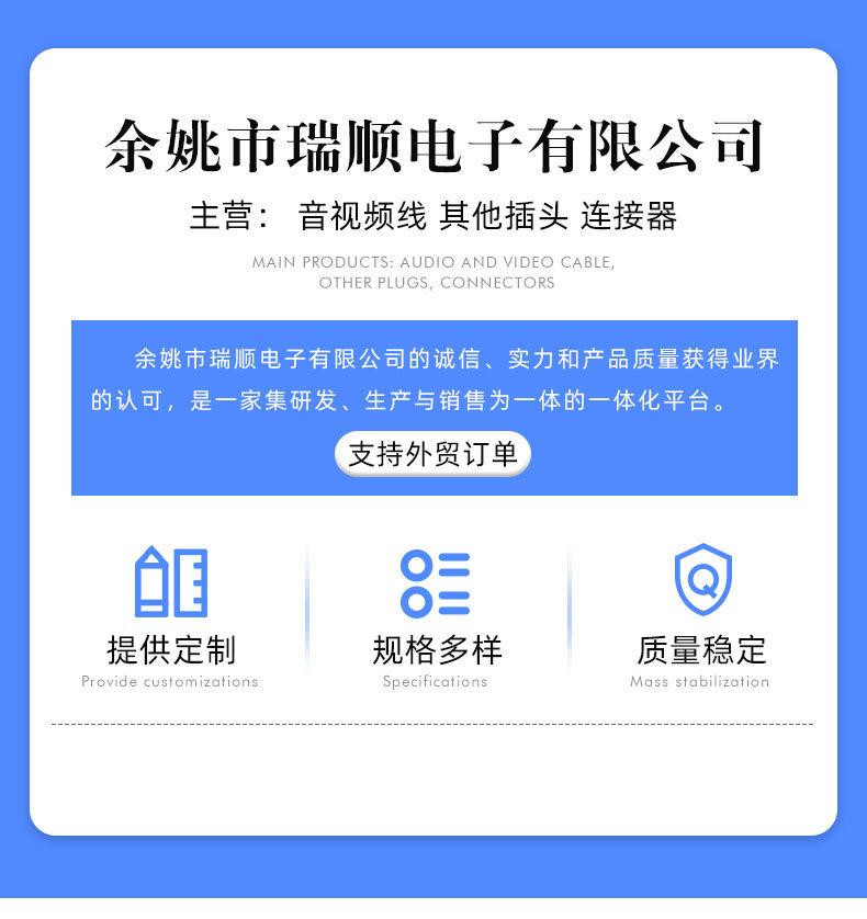 微信图片_20240515150555