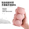 Novo Molde de Silicone Retangular para Mousse de Chocolate com 12 Peças, Fácil de Desenformar e Fácil de Limpar, Forma Caseira para Assar Bolo