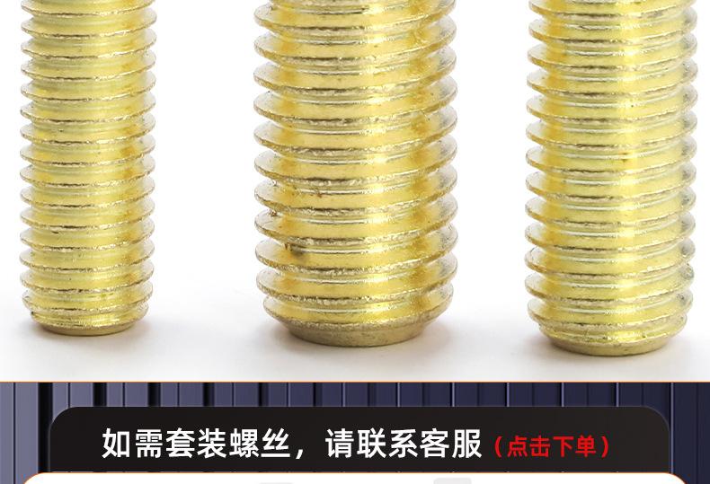 金色304不锈钢内六角凹端机米螺丝_03_18.jpg