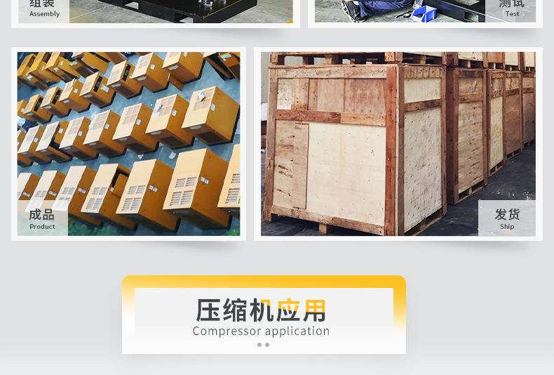 储气罐详情页_18.jpg