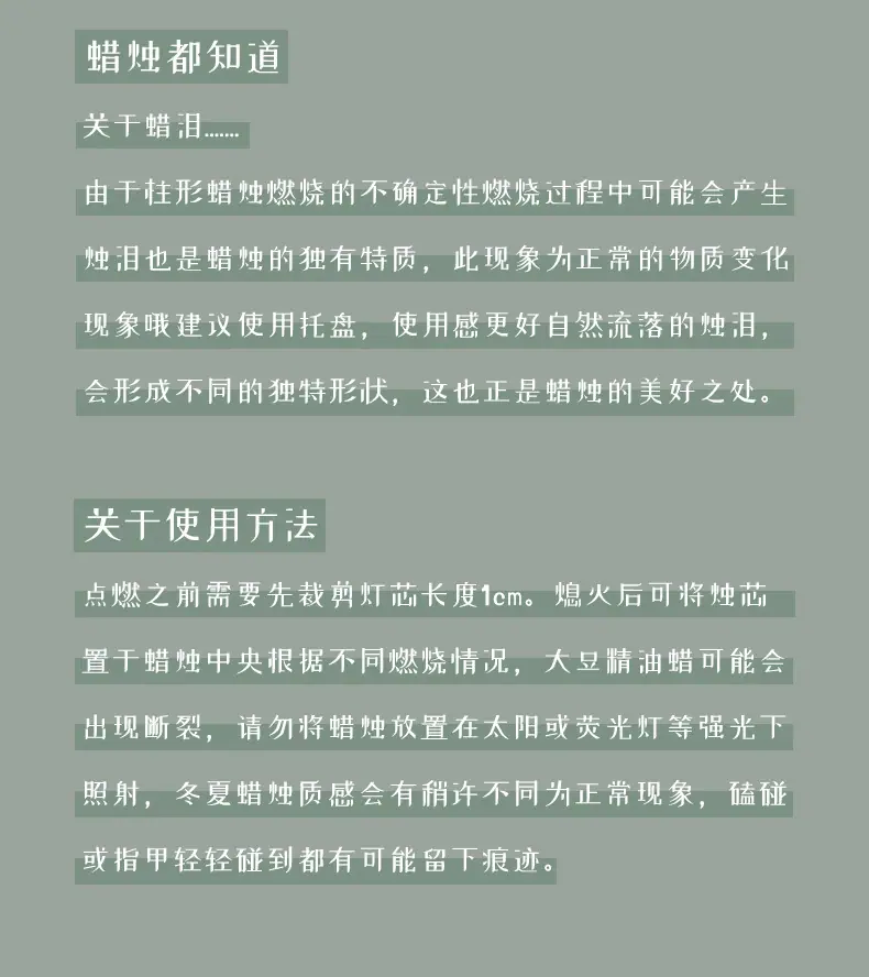 详情8_27.jpg