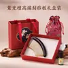 Madera Morada de Corazón Natural con Cuerno de Oveja Tabla Gua Sha Palo de Masaje Facial Masajeador de Meridianos de Cuerpo Entero Tabla Gua Sha Se Puede Grabar LOGOTIPO