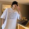 Camiseta de marca de moda, estilo hip-hop callejero, de manga corta para hombre, ropa blanca de moda, estilo Hong Kong, holgada, para parejas, ropa de verano, nueva, de manga corta.