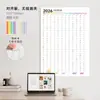 Novo Calendário de Check-In de Autodisciplina 2027, Calendário de Parede Simples de Madeira de Página Única para Uso Doméstico, Planejador Grande