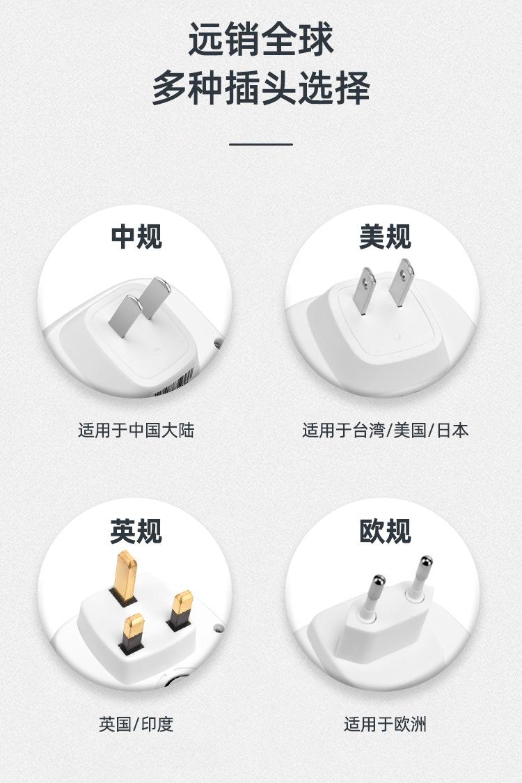 A909详情及主图