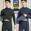 Ropa interior térmica para hombre de cuello medio-alto, engrosada, forrada de polar, de terciopelo, ropa de otoño, pantalones largos, traje cálido para papá