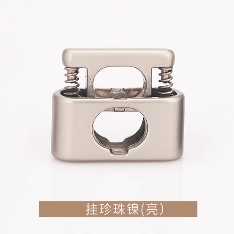 K23A4551=挂珍珠镍亮.jpg